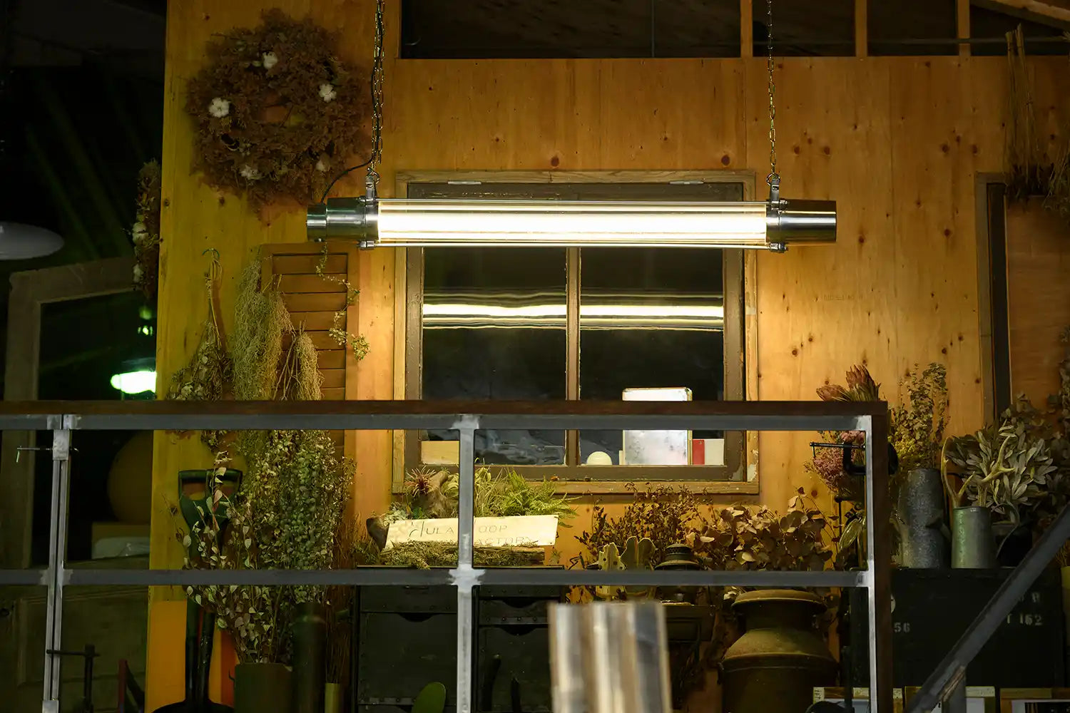 Rhino Tube Lamp