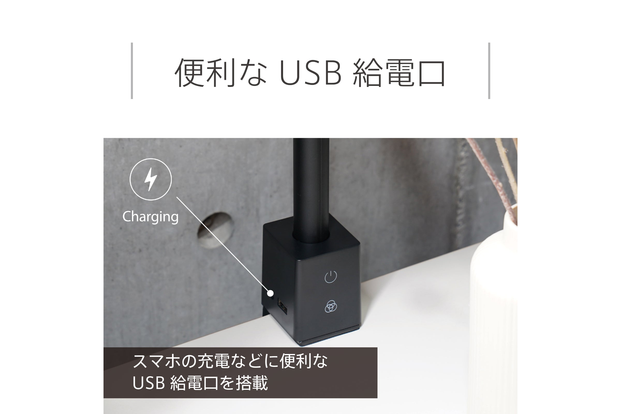 AS SERIES AS-755