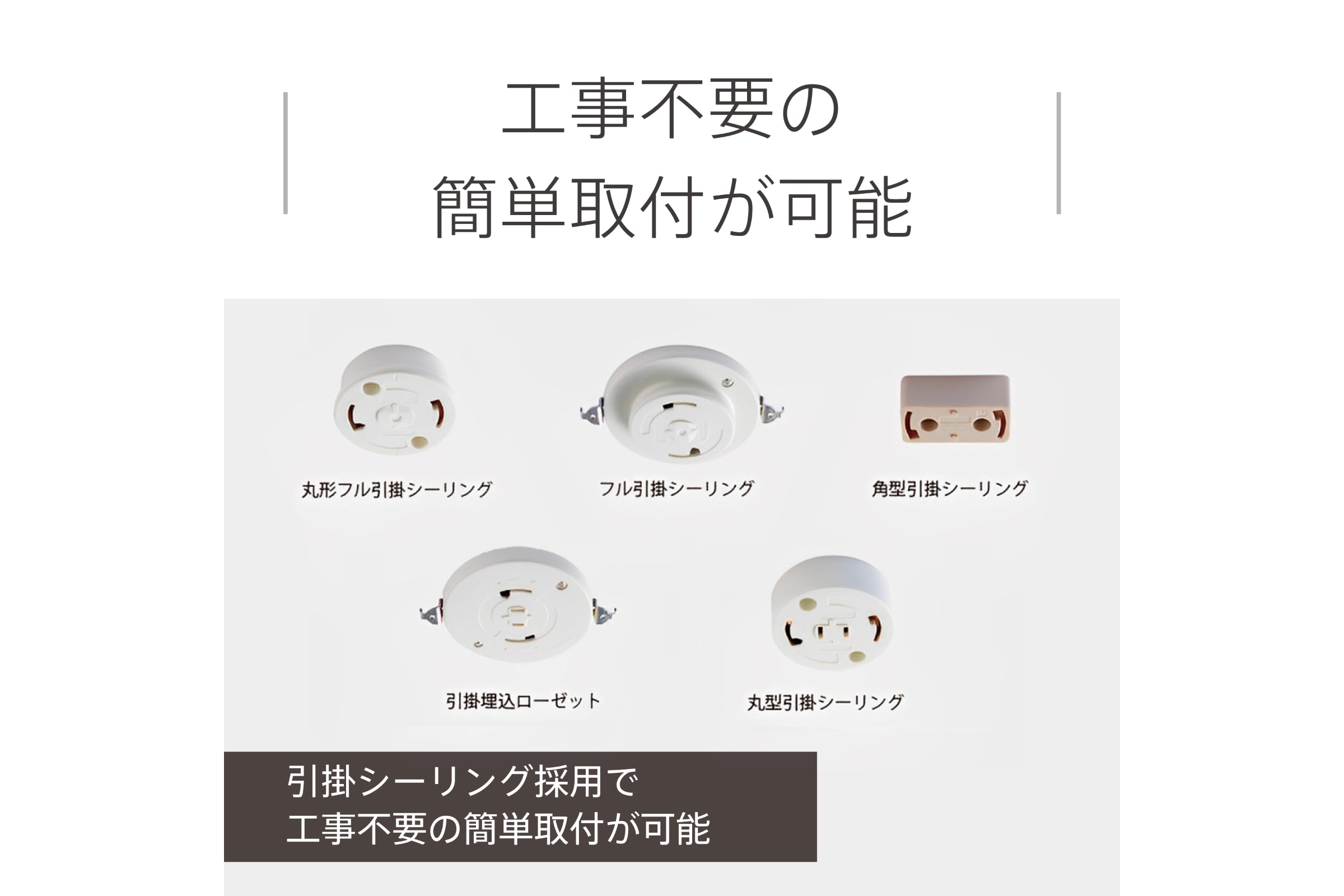 KCE SERIES KCE-411