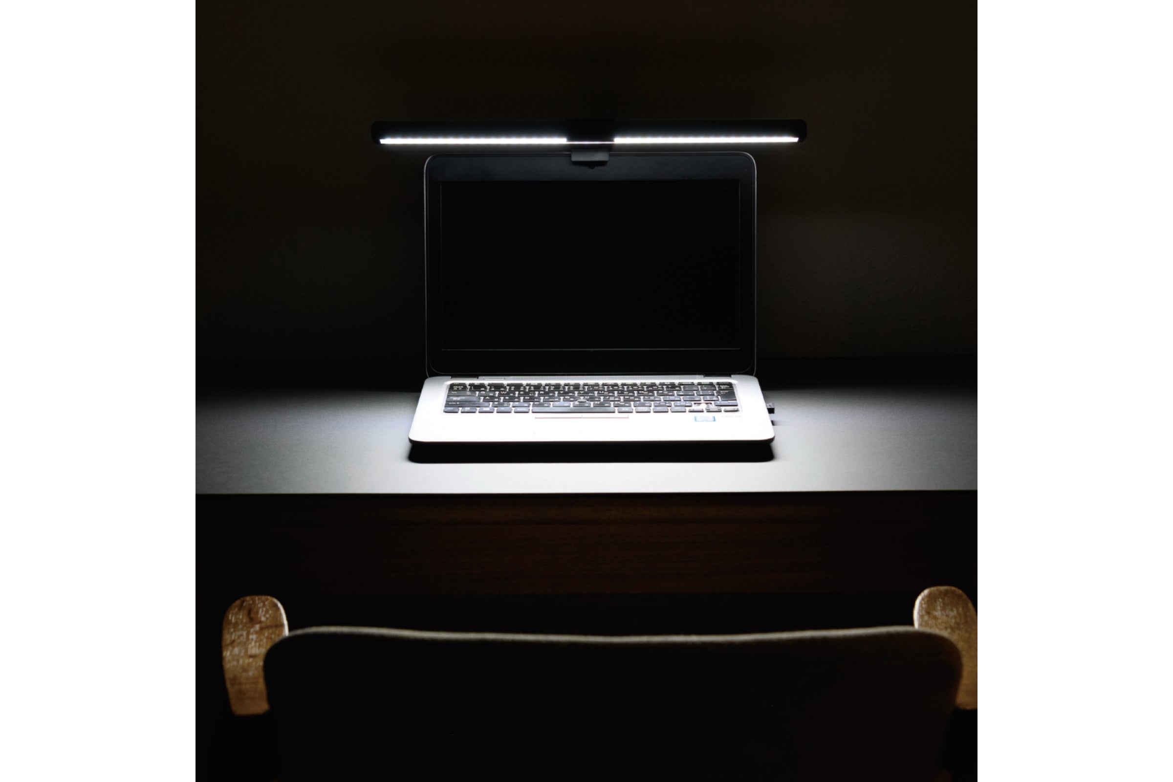 MONITOR LIGHT