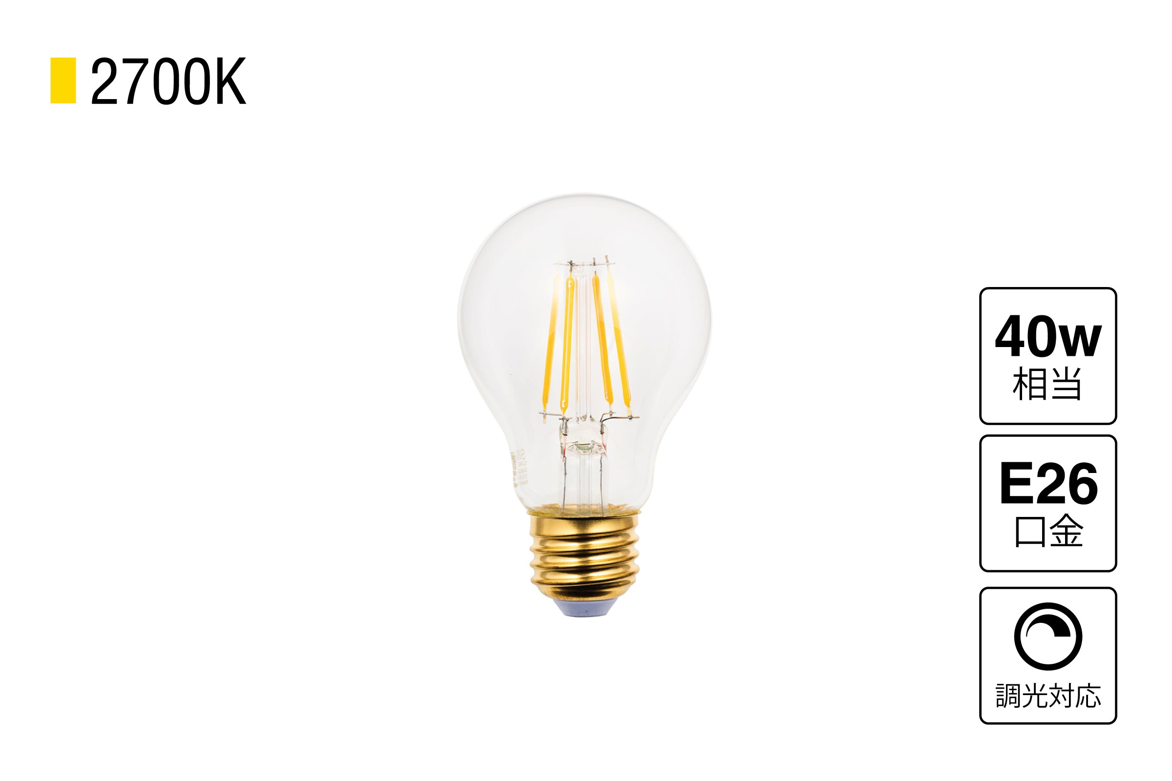LED SWAN BULB 2700 EDISWAN 40W
