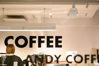 UZUKAZE RAILFAN 26年モデル【4/6発売】