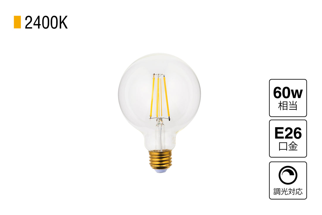 LED SWAN BULB 2400 BALL