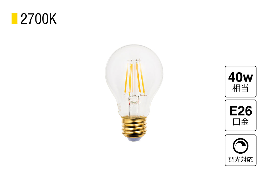 LED SWAN BULB 2700 EDISWAN 40W