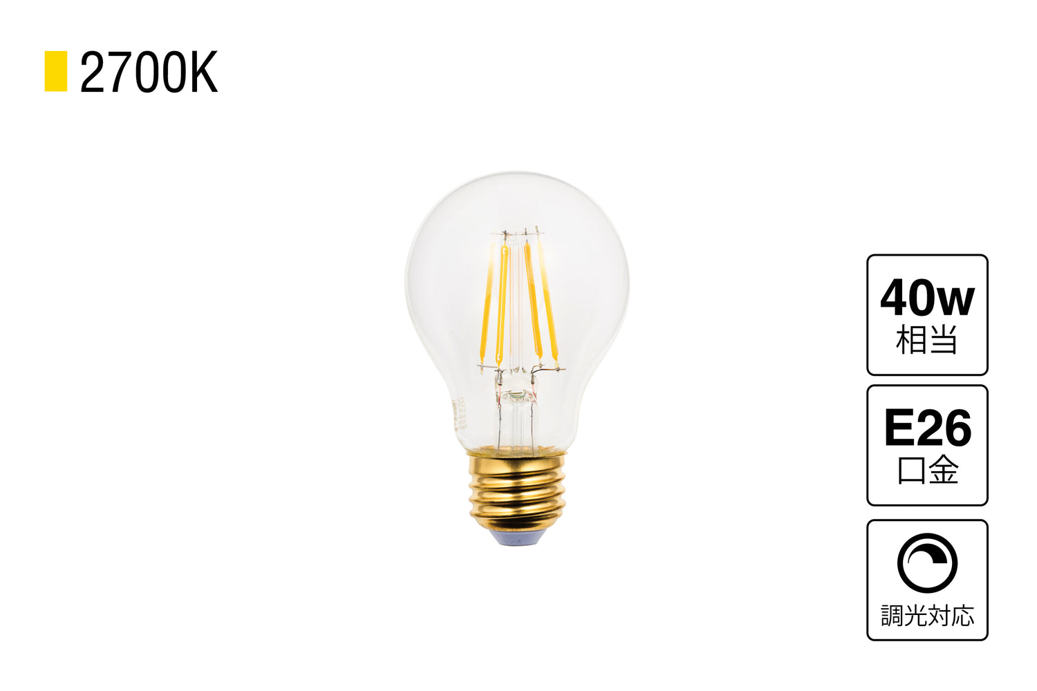 LED SWAN BULB 2700 EDISWAN 40W