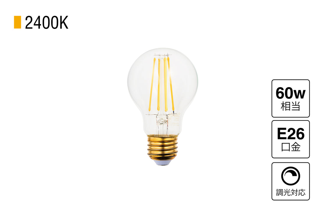 LED SWAN BULB 2400 EDISWAN 60W