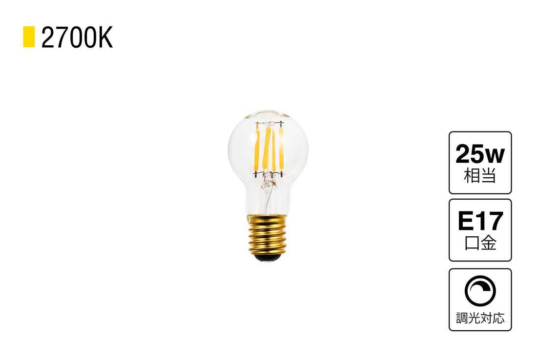 LED SWAN BULB 2700 MINIKURI