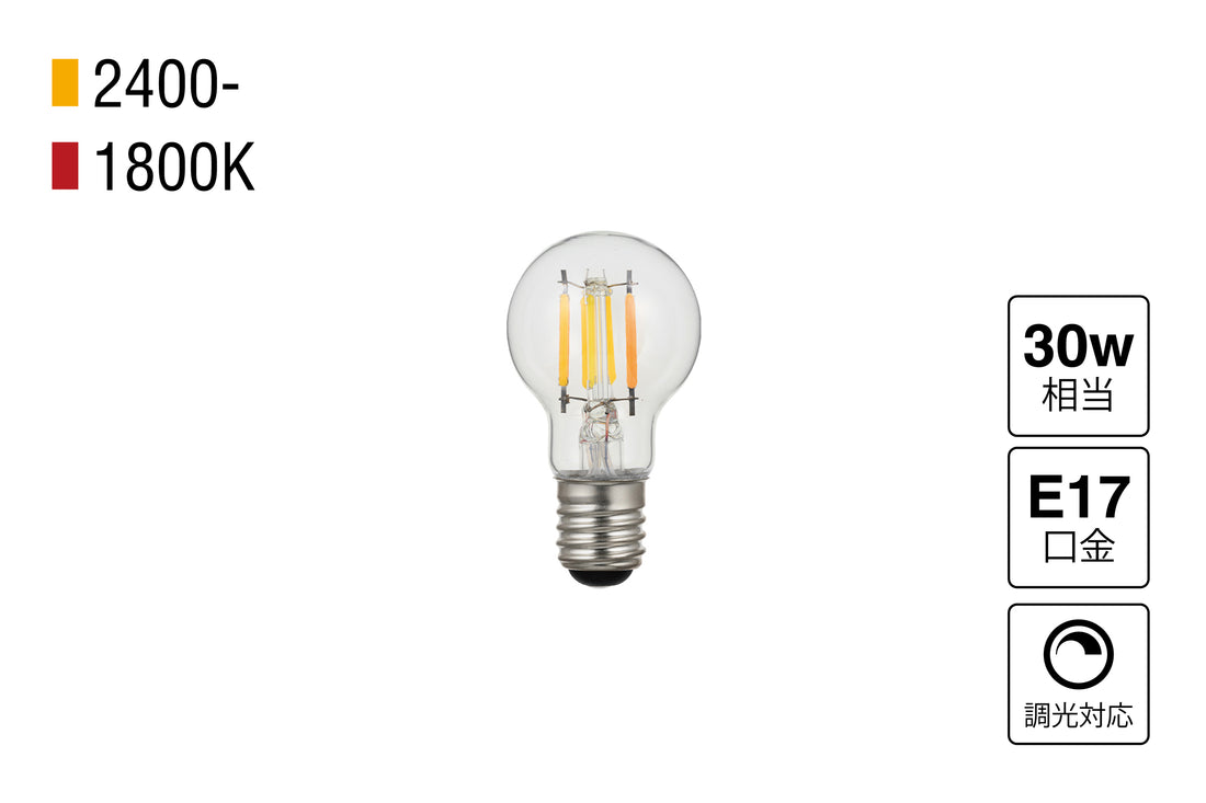 LED SWAN BULB 2400-1800 MINIKURI DC24V E17